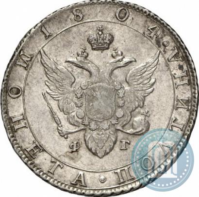 Picture Poltina 1804 year СПБ-ФГ 