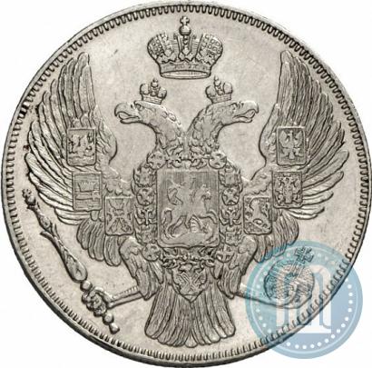Picture 12 roubles 1831 year СПБ 