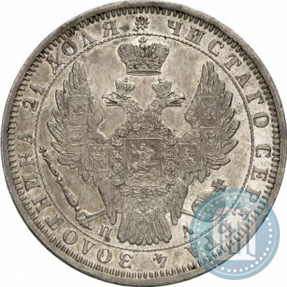 Фото 1 рубль 1851 года СПБ-ПА 
