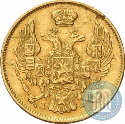 Picture 3 roubles - 20 złotych 1835 year СПБ-ПД 