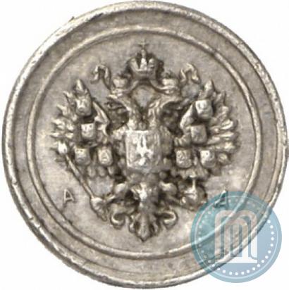 Фото 24 доли 1881 года АД "Аффинажный слиток"