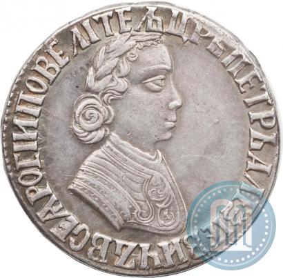 Фото Полтина 1704 года МД "Портрет работы Ф. Алексеева"