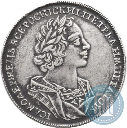 Фото 1 рубль 1724 года OK "Портрет в античных доспехах"