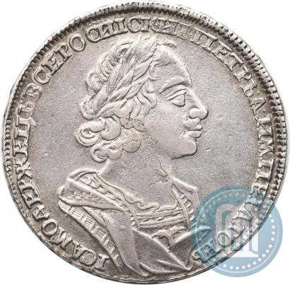 Picture 1 rouble 1724 year  "Portrait in ancient armour"