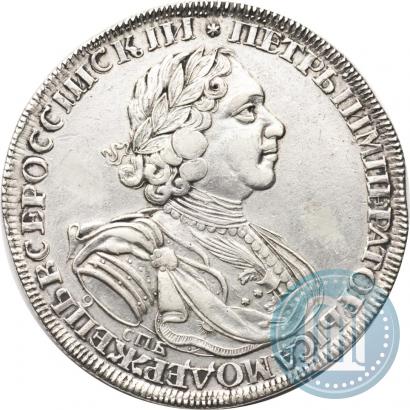 Picture 1 rouble 1724 year СПБ "Sun rouble, portrait in armour"