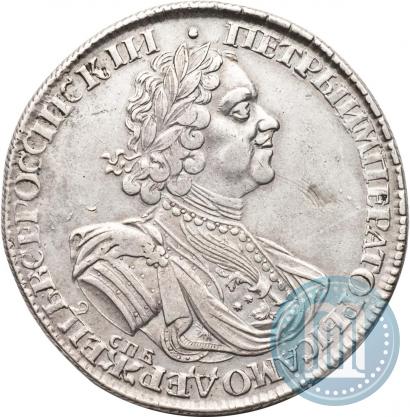 Фото 1 рубль 1725 года СПБ "Солнечный в латах"