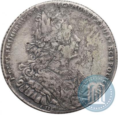 Picture 1 rouble 1727 year СПБ "Petersburg type"