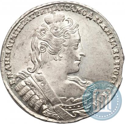 Фото 1 рубль 1733 года  