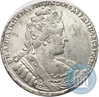 Picture 1 rouble 1733 year  