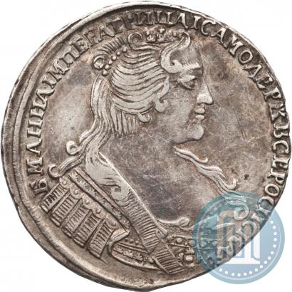 Picture Poltina 1733 year  