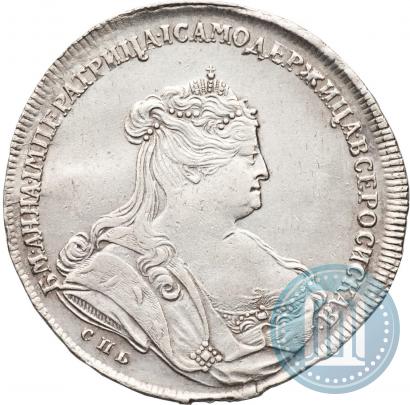 Picture 1 rouble 1738 year СПБ "Petersburg type"