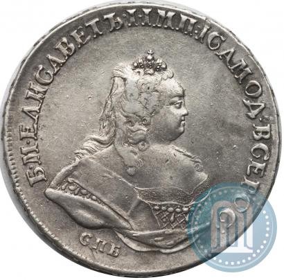 Picture 1 rouble 1742 year СПБ 