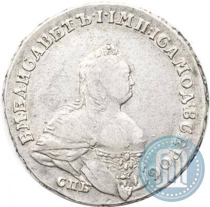 Picture Poltina 1742 year СПБ 