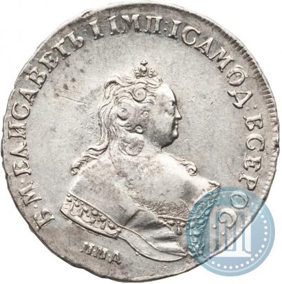Picture 1 rouble 1743 year ММД 