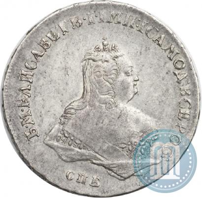 Picture Poltina 1743 year СПБ "Bust-length portrait"