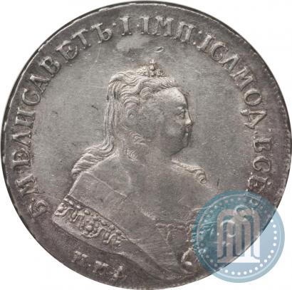 Фото 1 рубль 1746 года ММД 