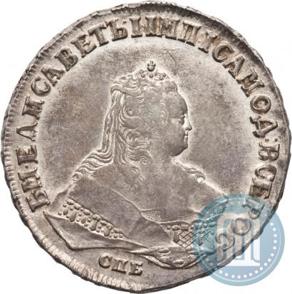 Picture 1 rouble 1749 year СПБ 
