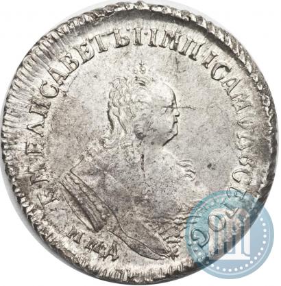 Picture Polupoltinnik 1749 year ММД 