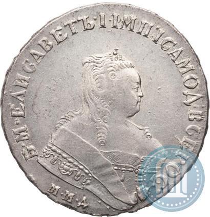 Picture 1 rouble 1750 year ММД 