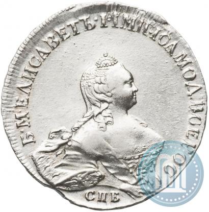 Picture 1 rouble 1754 year СПБ-IМ "Portrait by Benjamin Scott"
