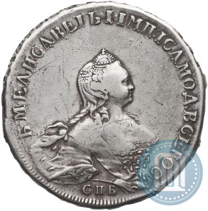 Фото 1 рубль 1754 года СПБ-IМ "Портрет работы Бенджамина Скотта"