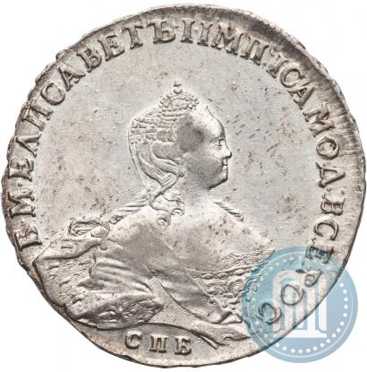 Picture 1 rouble 1755 year СПБ-ЯI 