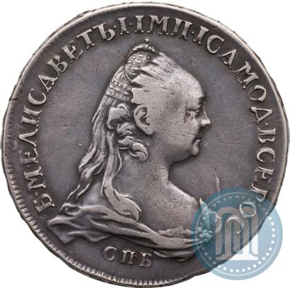 Picture 1 rouble 1757 year СПБ-ЯI "Portrait by J. Dassier"
