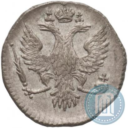 Picture 2 kopecks 1757 year  "For Livonia"