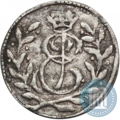 Picture Solidus 1759 year  