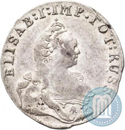 Фото 3 гроша 1761 года  