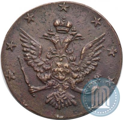 Picture 10 kopecks 1762 year  