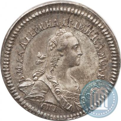 Фото Гривенник 1764 года  "Пробный"