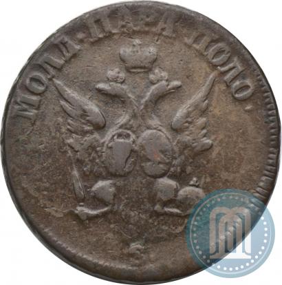 Picture Para - 3 dengas 1771 year S "Large eagle"