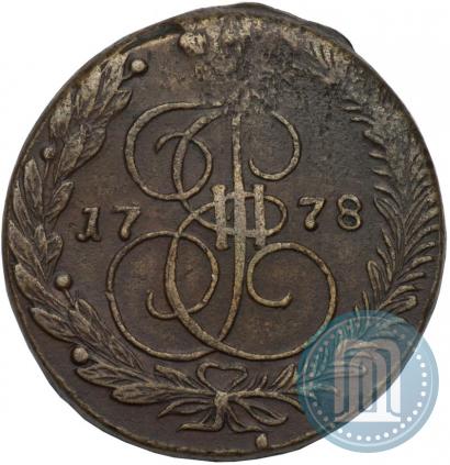 Фото 5 копеек 1778 года ЕМ 