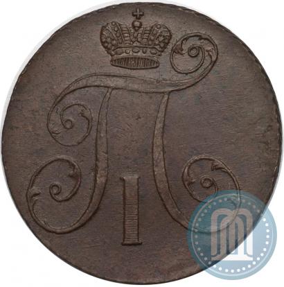 Фото 2 копейки 1797 года АМ 