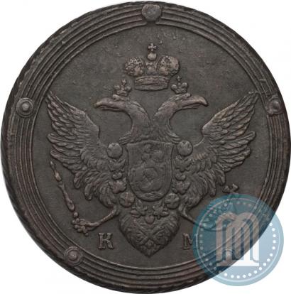 Picture 5 kopecks 1806 year КМ 