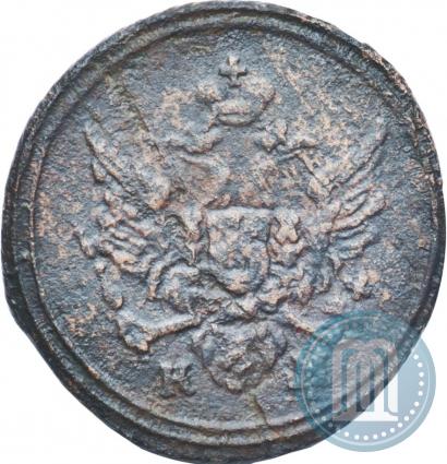 Picture Polushka 1807 year КМ 