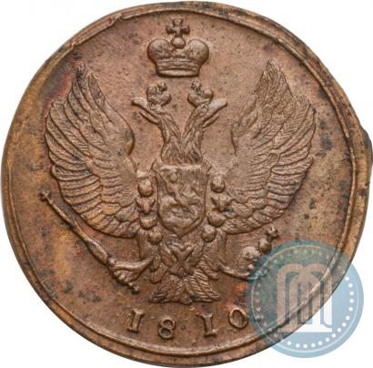 Picture 2 kopecks 1810 year КМ 