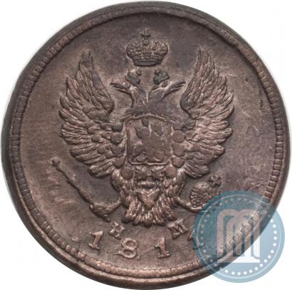Picture 2 kopecks 1811 year ЕМ-НМ 