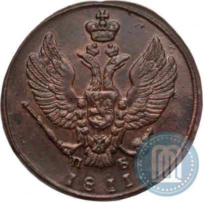 Picture 2 kopecks 1811 year КМ-ПБ 