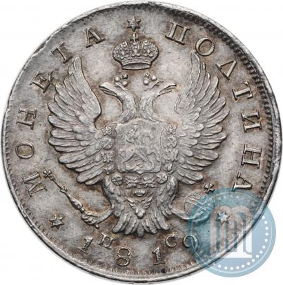 Picture Poltina 1819 year СПБ-ПС 