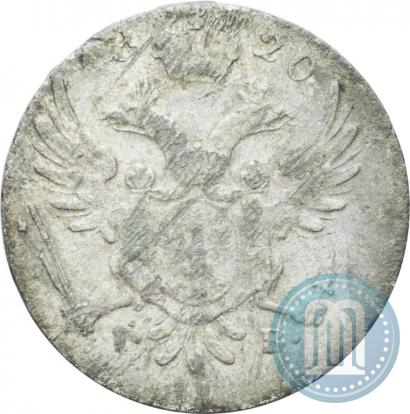 Picture 5 groszy 1820 year IB 