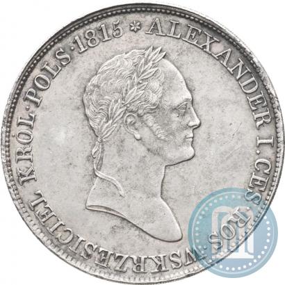 Picture 5 złotych 1833 year KG 