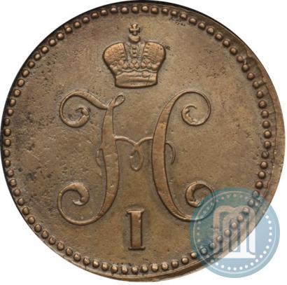 Фото 3 копейки 1844 года ЕМ 