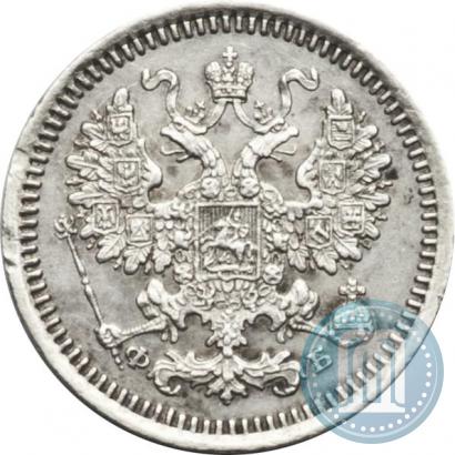 Picture 5 kopecks 1861 year СПБ-ФБ 