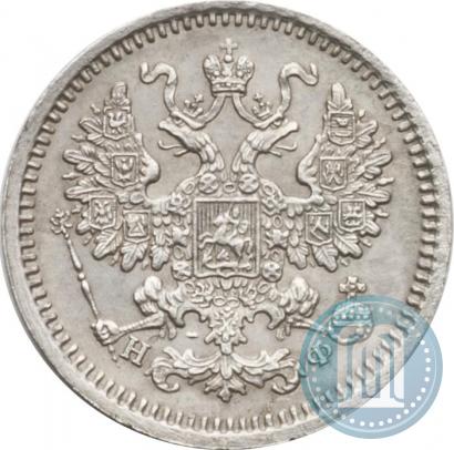 Picture 5 kopecks 1865 year СПБ-НФ 