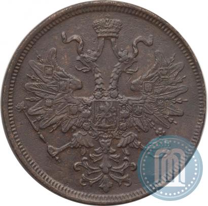 Фото 5 копеек 1865 года ЕМ 