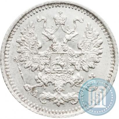 Фото 5 копеек 1886 года СПБ-АГ 