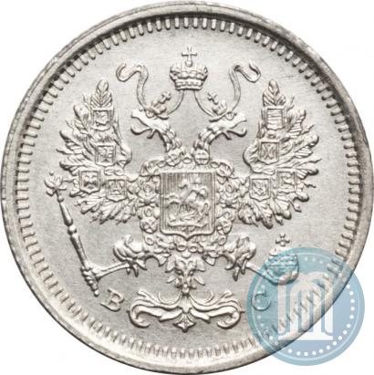 Picture 10 kopecks 1917 year ВС 
