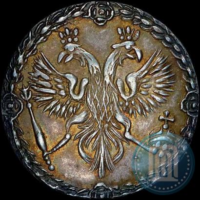 Picture Grivennik 1701 year  